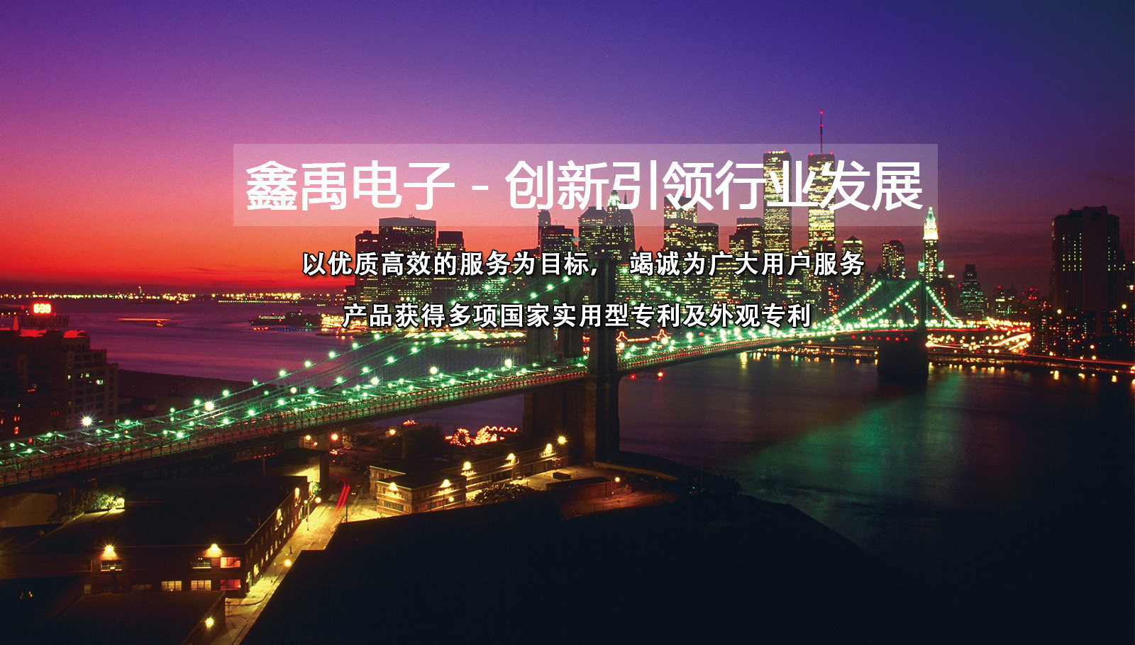 大吊操屄视频福州led灯具